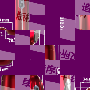健康杯设计
