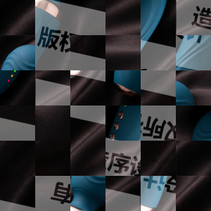 波浪AV个护产品设计